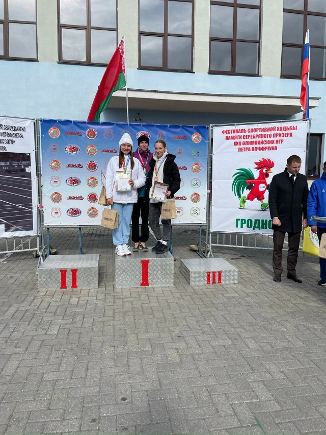 С новой наградой!